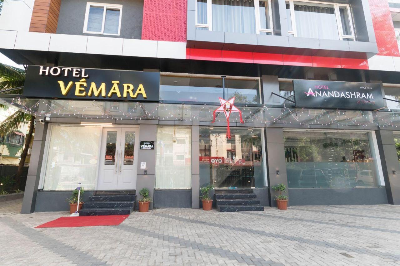 Hotel Vemara باناجي المظهر الخارجي الصورة