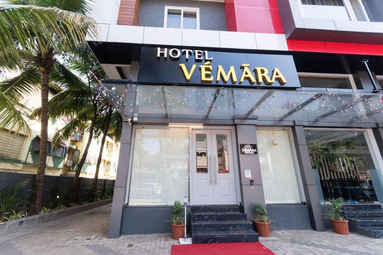 Hotel Vemara باناجي المظهر الخارجي الصورة